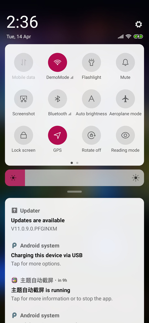 Singapore_3MDS screenshot
