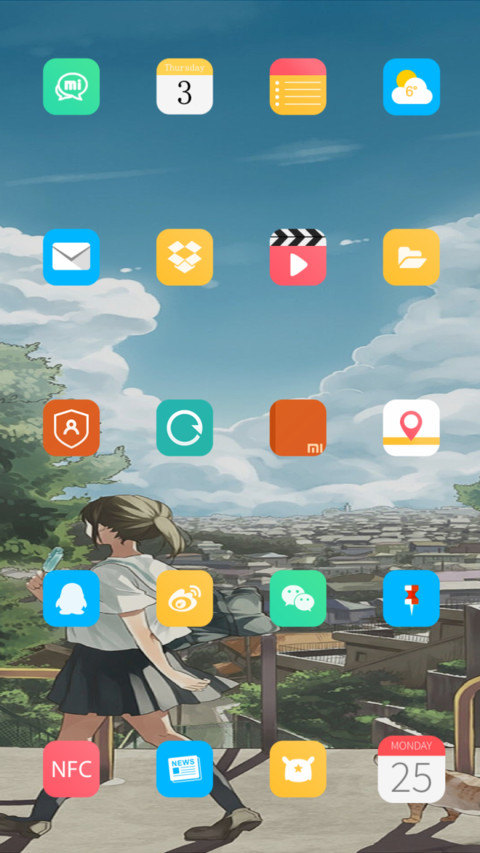 吃冰棒的少女 screenshot