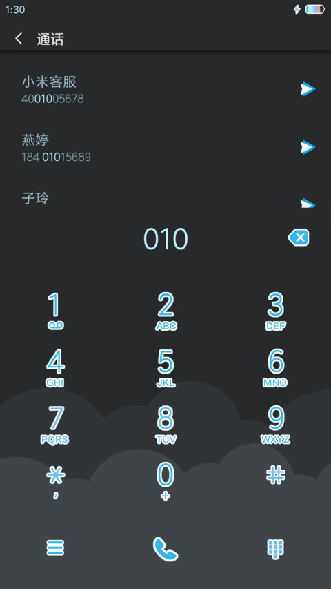 Flat Kola screenshot