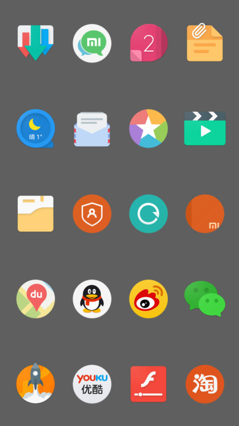 Flat Kola screenshot