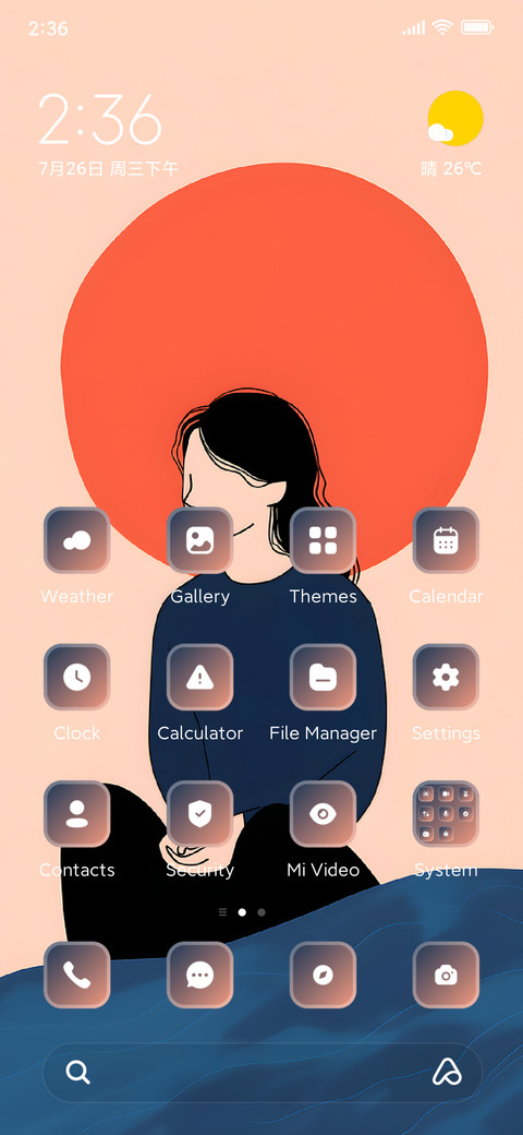 Girl Alone screenshot