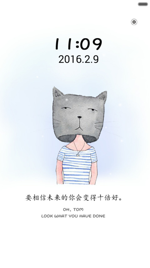hello 春天(好评返现前20名) screenshot