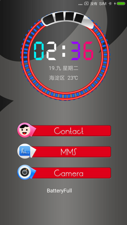 itay  Light  screenshot