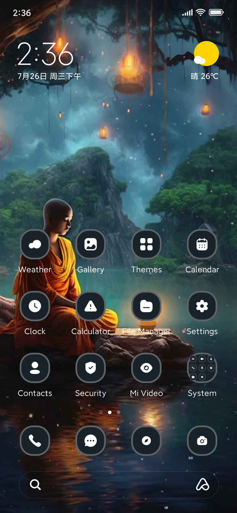 Peace screenshot
