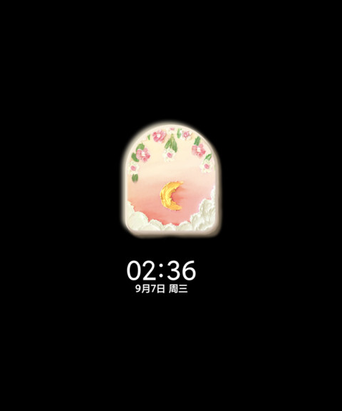 云端的花朵质感油画 screenshot