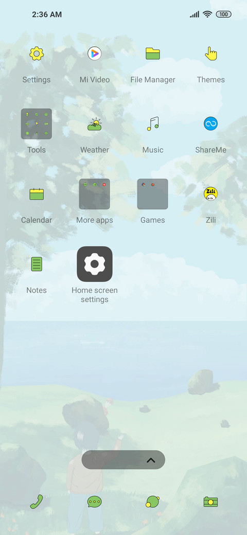 Childhood screenshot