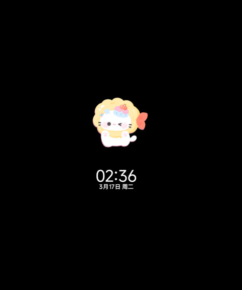 可爱猫酱美味蛋包饭 screenshot