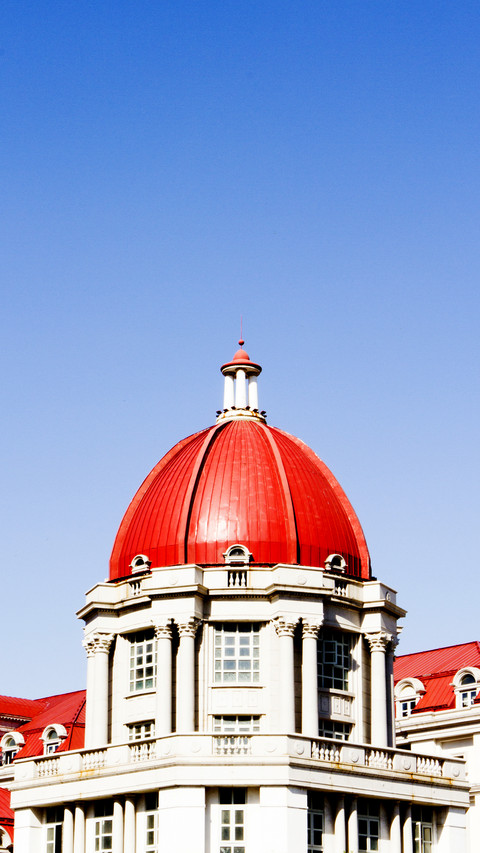 international-building screenshot