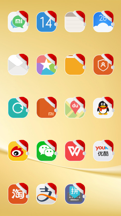  IN X-mas 2015  Golden  screenshot