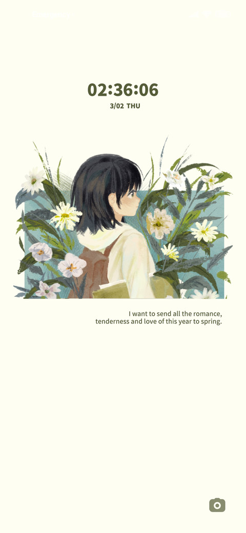 Gentle spring screenshot