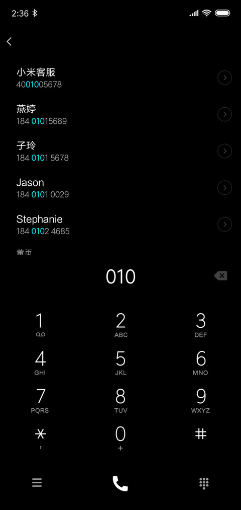 简约 screenshot
