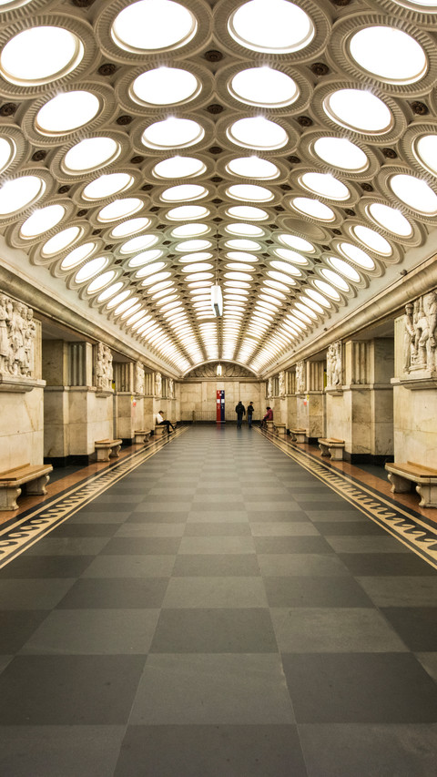 Moscow metro station screenshot