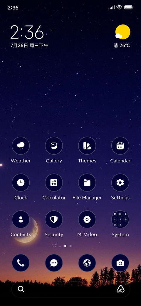 Star Haven screenshot