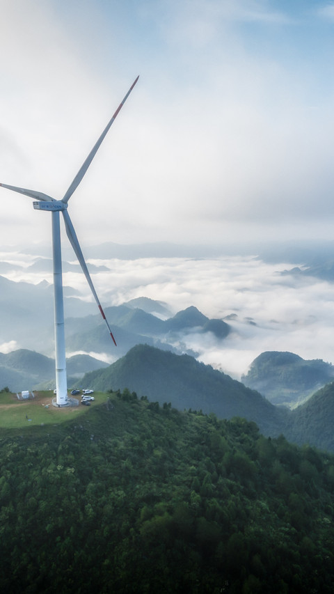 The morning mist in Kaiyang winds around the mountains screenshot