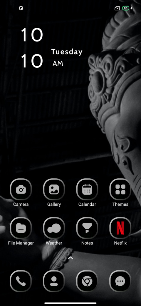 Ganesh Murty screenshot