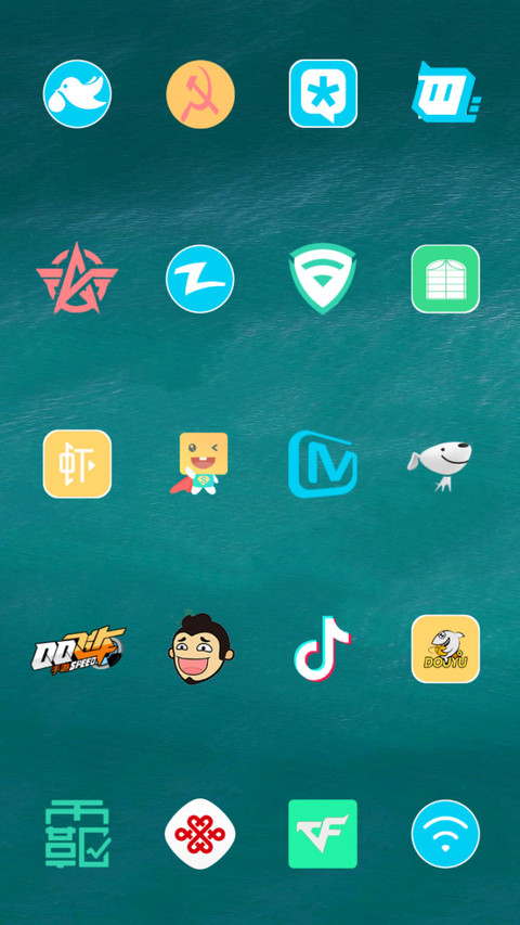 Clean TT screenshot