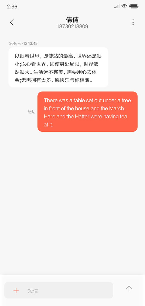 Smoke os screenshot