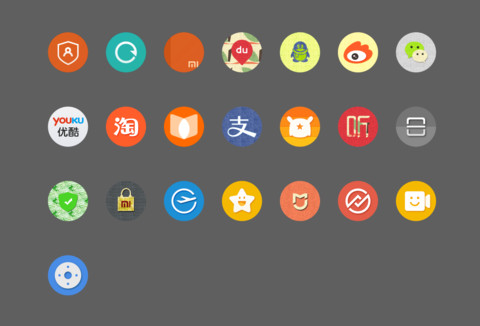 在一起男版 screenshot