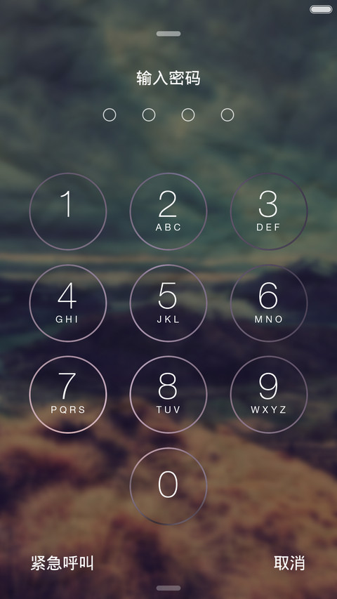 iOS9褶皱风（标准版） screenshot