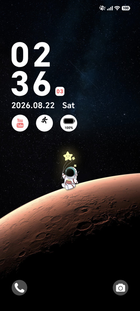 Star Dream Catcher screenshot
