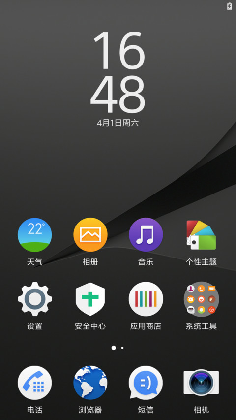 hero black screenshot