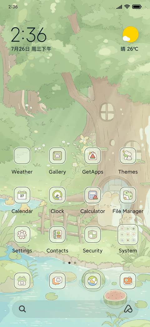 Rabbit tree house screenshot