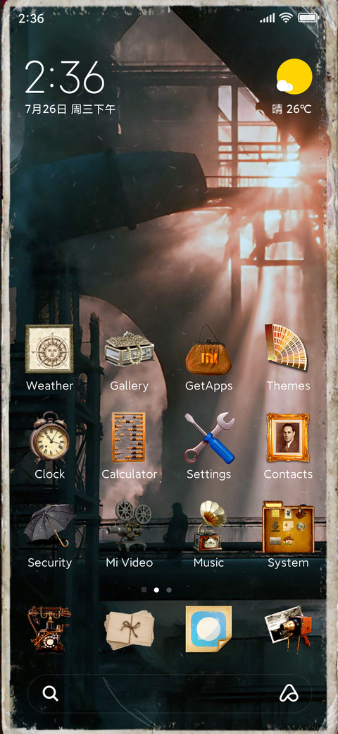 Retro screenshot