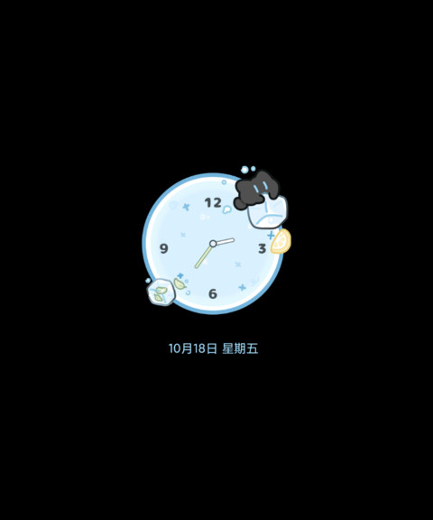 冰块小黑猫 screenshot