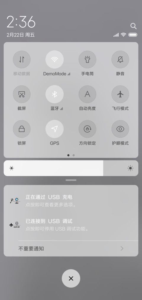 黑暗萝莉 screenshot