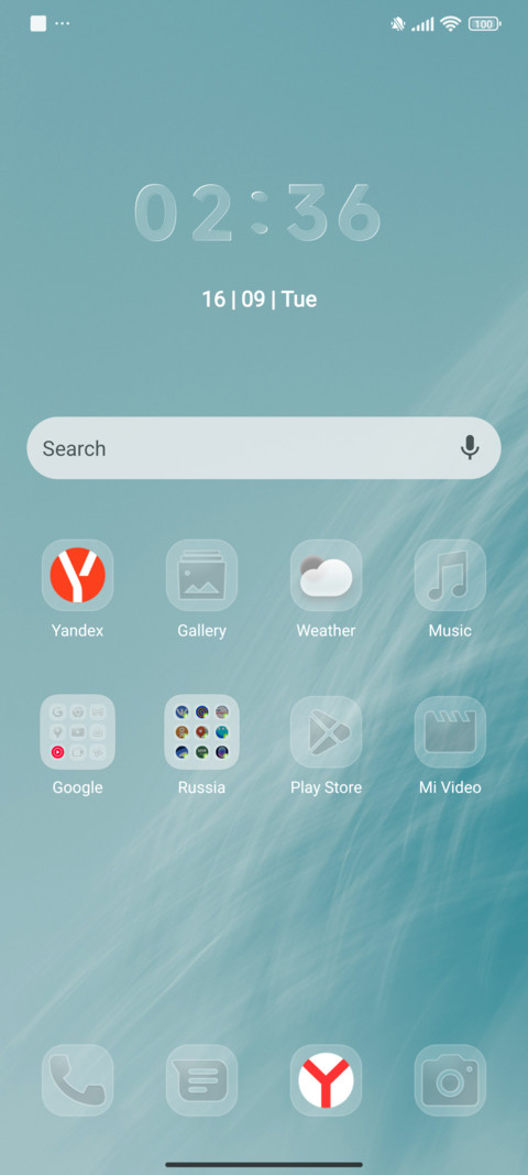 XurupitaGlass screenshot