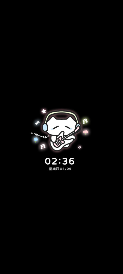 乖乖小猫春日序曲 screenshot