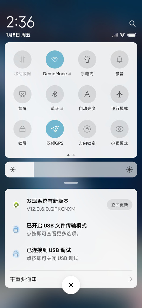 瀑布下的幻想 screenshot
