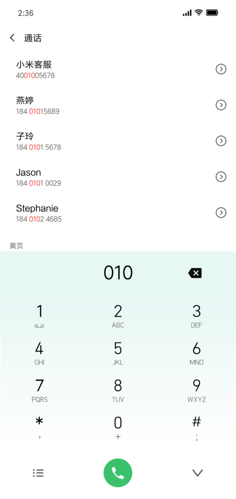 COLOUR OS MODMIFANSID screenshot