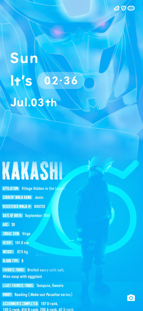 ERIKAKASHI screenshot