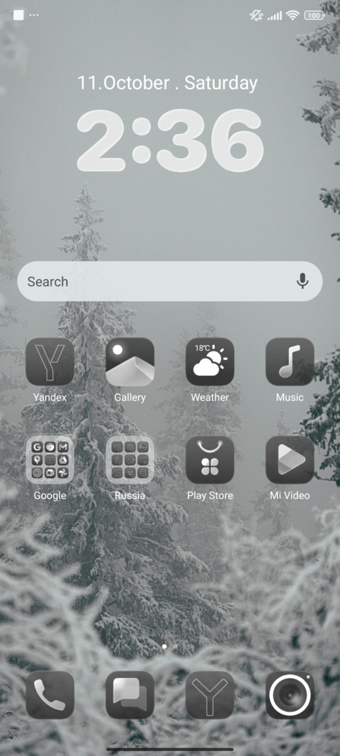 FrostedRealm Preview