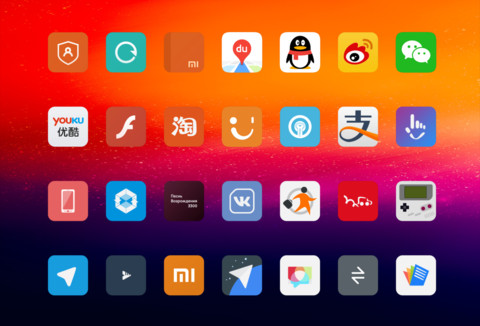 MultiROM 10 screenshot