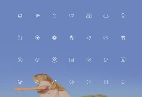 向日葵少女 screenshot
