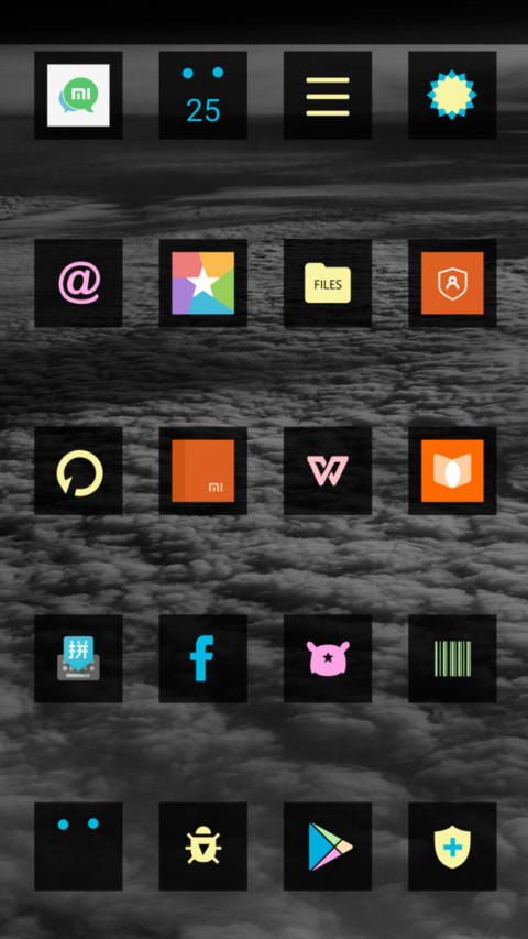 Stacked Light screenshot