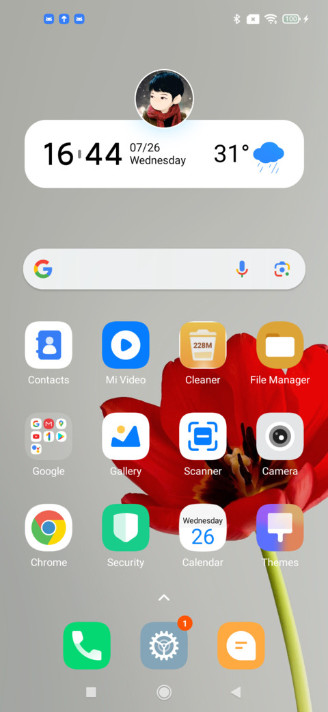 END ui-JHD screenshot