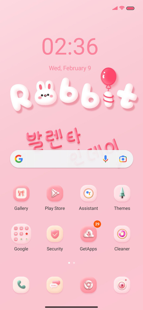 Valentine's rabbit screenshot