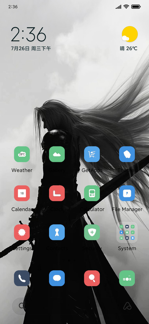 Gray Hyper screenshot
