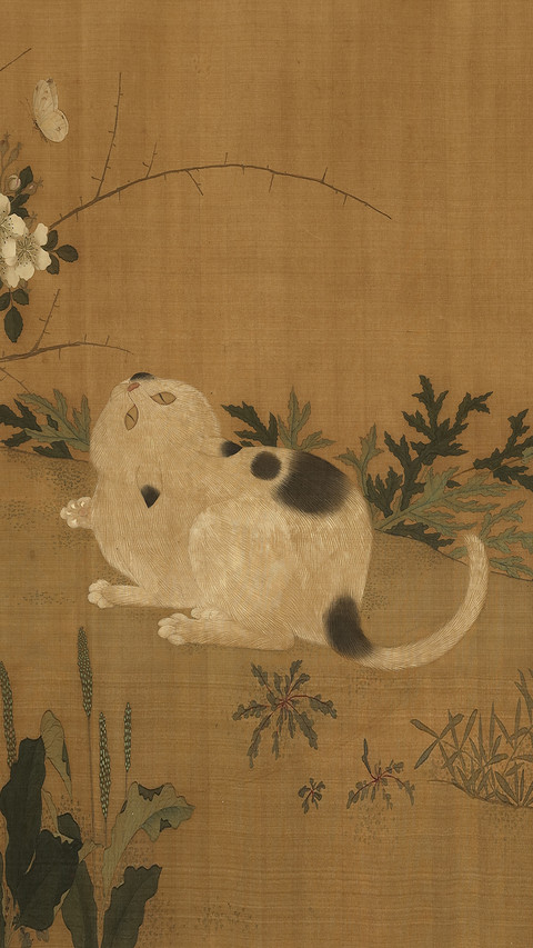 宋朝的“千古画帝” screenshot