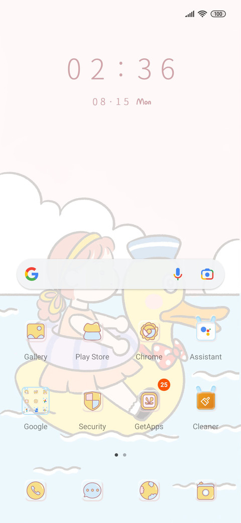 a cool summer screenshot