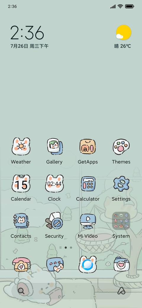 Rabbit Season Life screenshot