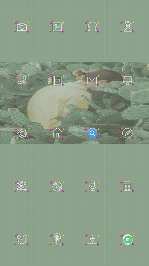 开启好心情 screenshot