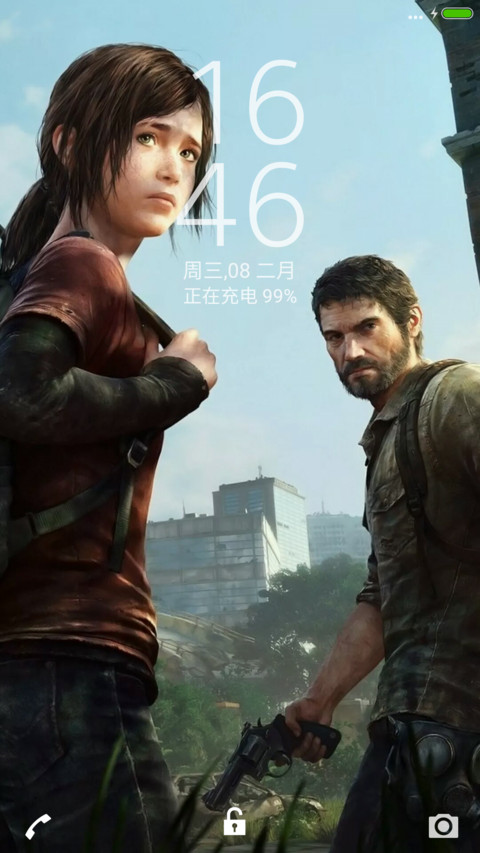 美国末日艾莉 screenshot