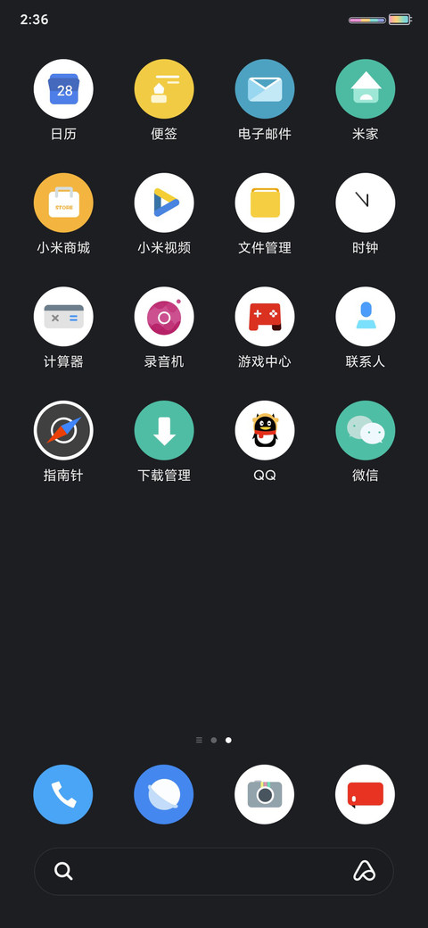 Black UI screenshot
