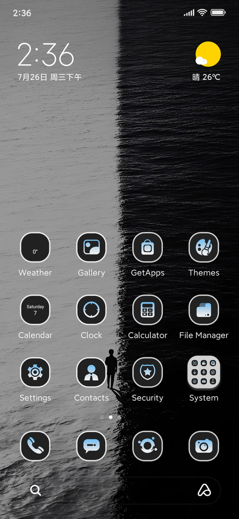 Black or white screenshot