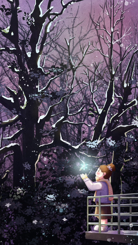 Rime ice illustration screenshot