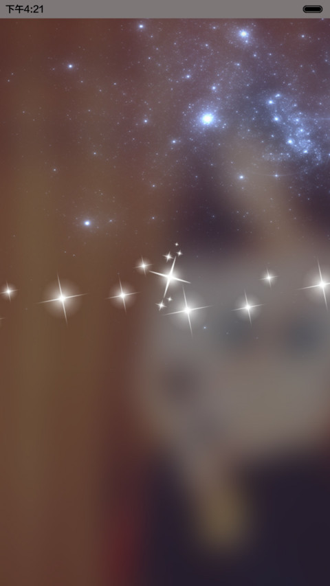 爱你不离不弃【ios锁屏+密码锁屏+自由桌面+音乐界面】 screenshot